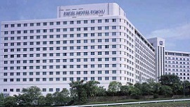 HOTEL MYSTAYS PREMIER Narita
