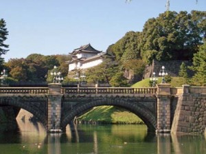 Tokyo Imperial Palace Plaza | Residence of Imperial Family