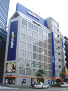 Animate Ikebukuro Head Store