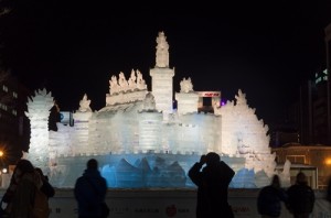 Hokkaido Snow Festival Tour