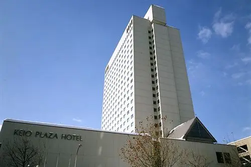 Keio Plaza Hotel Sapporo — Chuo-ku,, Sapporo, 北海道