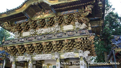 Nikko World Heritage Tour