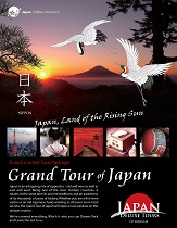 Grand Tour of Japan