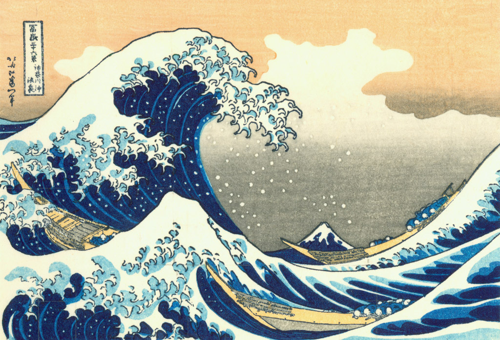 Japan travel guide: Hokusai Museum