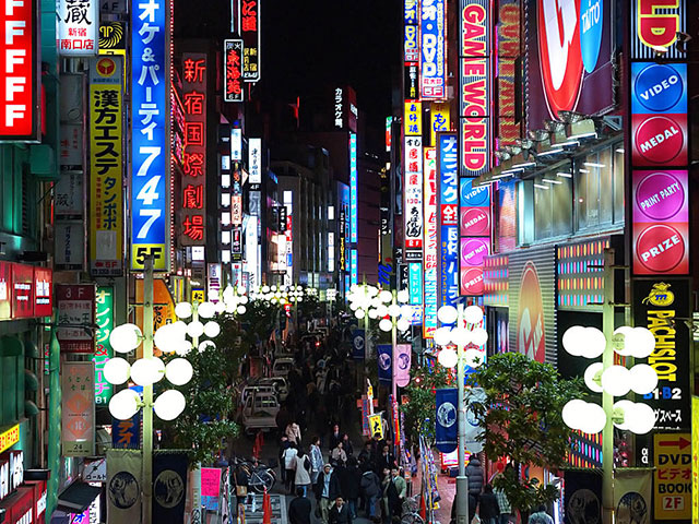 Travel to Tokyo Will Be a Trip of a Lifetime