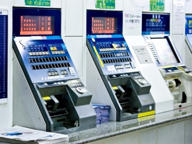 Tokyo Metro Special Tickets Now Available at Haneda