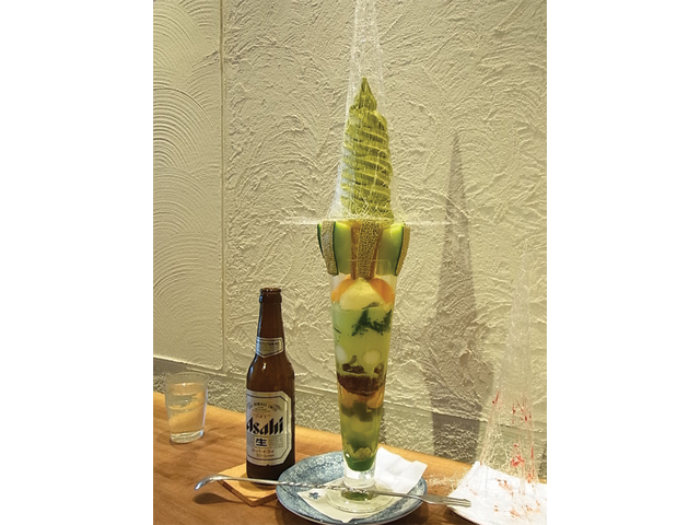 Sky Tree Sundae