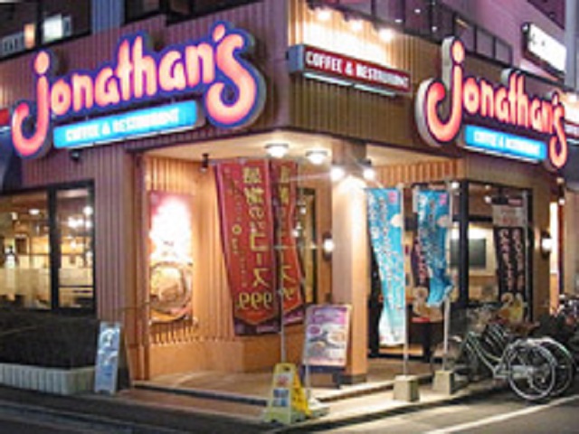 Japan’s Family Restaurants