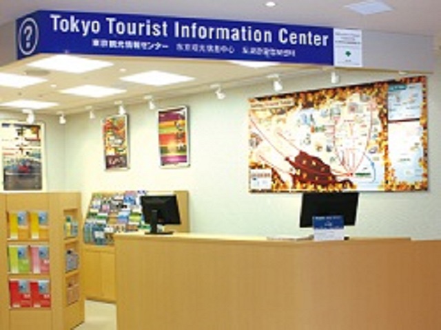 Relocation of Tourist Information Center in Tokyo