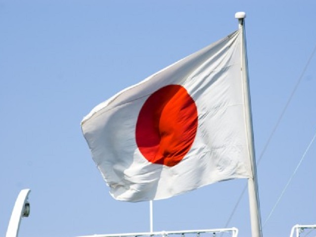 Kimigayo National Anthem of Japan