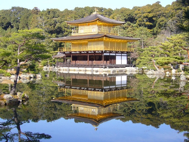 Japan travel guide: Kinkakuji Golden Pavilion