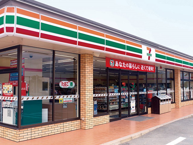 Seven-Eleven is your Bank?