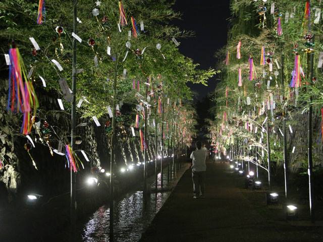 TANABATA FESTIVAL in Kyoto 