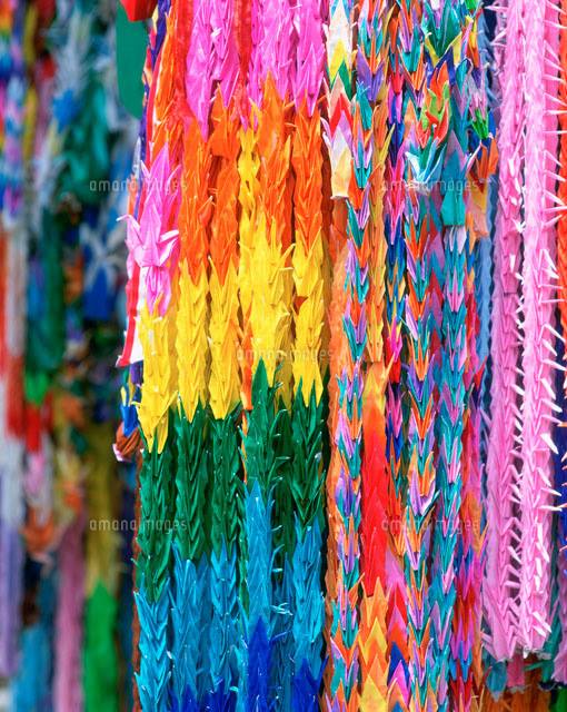 Senbazuru (thousand origami cranes)