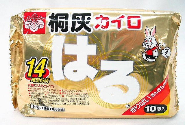 （kairo）- Japanese hand warmer