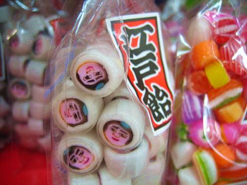Traditional Japanese Candy