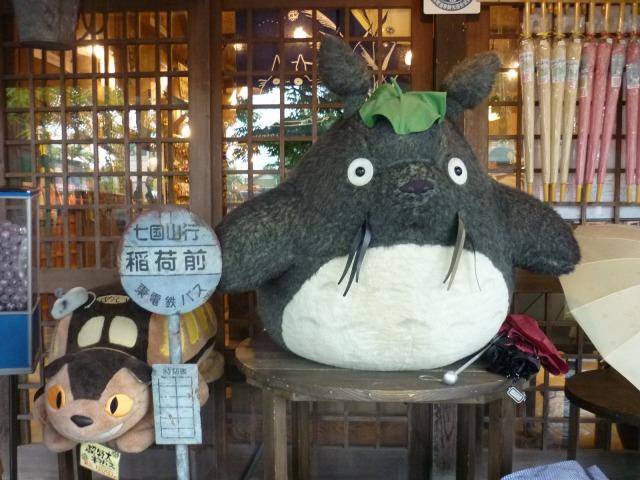 TOTORO Shop