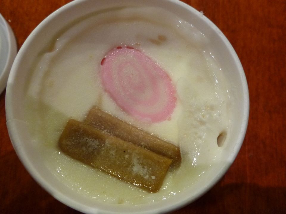 What kind of ice cream is this?