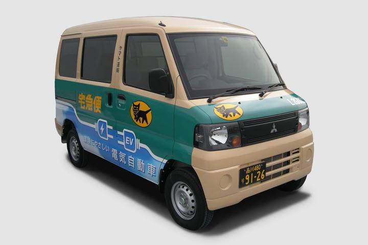 Taku-hai-bin