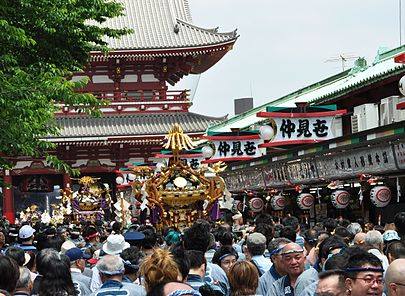 Three Shrine Festival