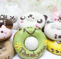 Animal Donuts