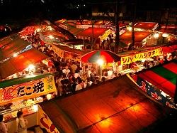 What's Yatai: a stall?