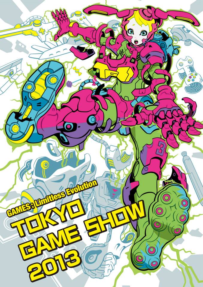 Makuhari Messe