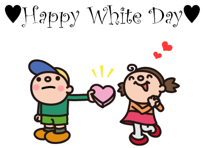 White Day