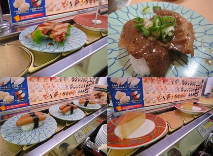 Conveyor Belt Sushi