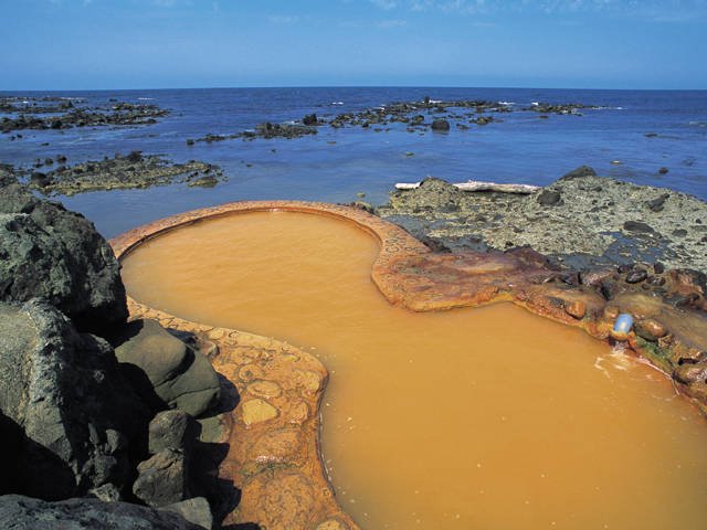 Furofushi Onsen