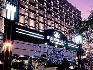 Premier Hotel Tsubaki Sapporo — Toyohira-ku,, 北海道