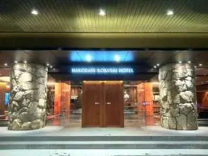 Hakodate Kokusai Hotel — Hakodate,, 北海道