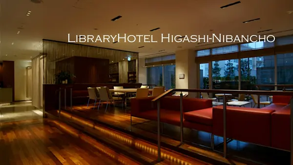 Library Hotel Higashi Nibancho —  Honcho, Aoba-ku, Sendai, 宮城