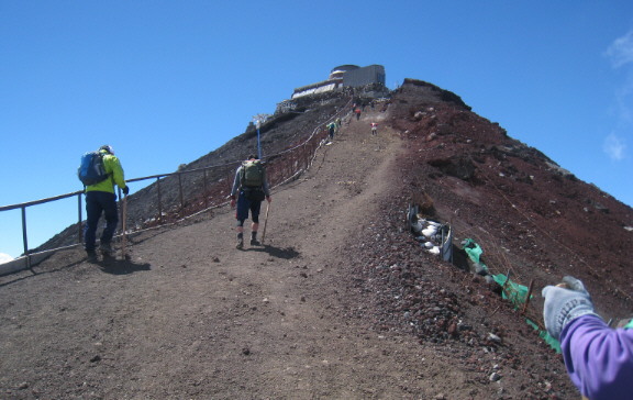 Mountain Hut At Mt. Fuji