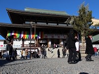 Narita-san Shinshoji Temple