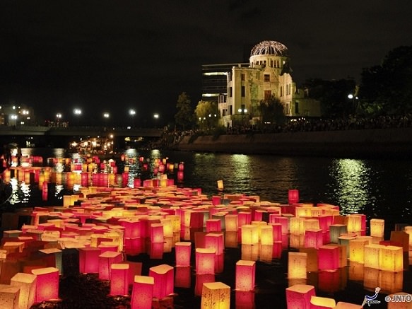 Hiroshima | Festivals and Events