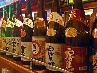 Japanese Drinks