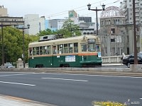 Hiroshima Electric Railway