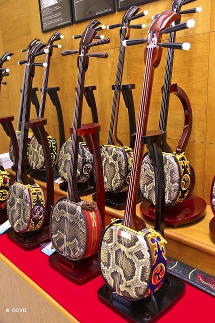 Traditional Okinawan Instrument