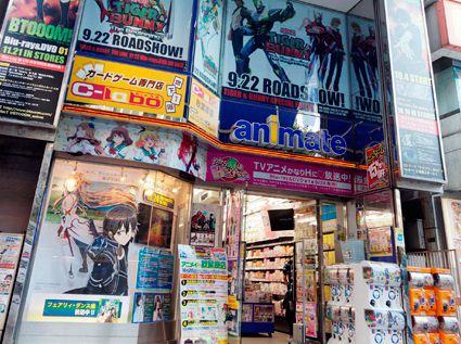 Animate Akihabara | Tokyo | Japan Deluxe Tours