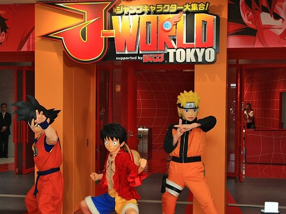 Tokyo J-World | The World of Naruto, One Piece, and Dragon Ball