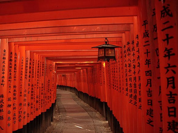 Kyoto Fushimi Inari Shrine | Follow the Thousands of Red Torii Gates