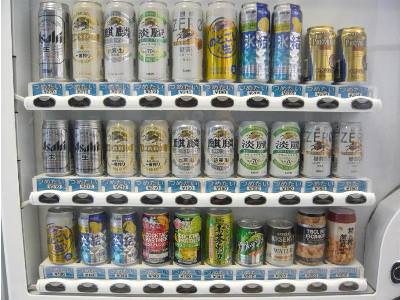 Beer Vending Machine