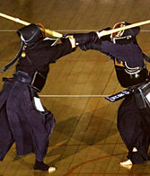 Kendo - the way of the sword