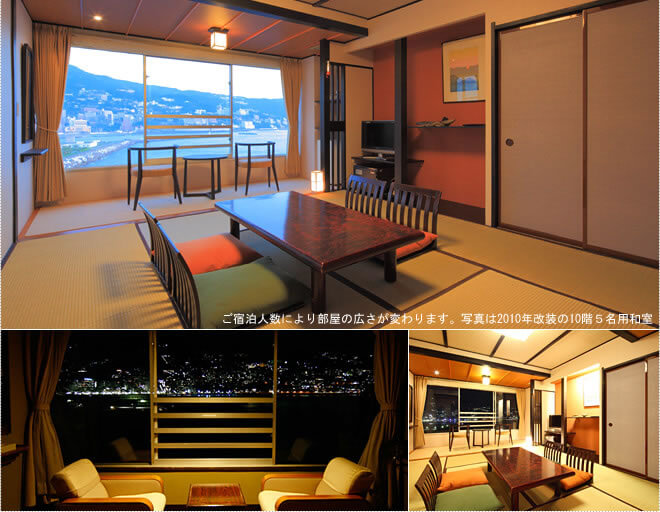 Atami Hotel New Akao Resort