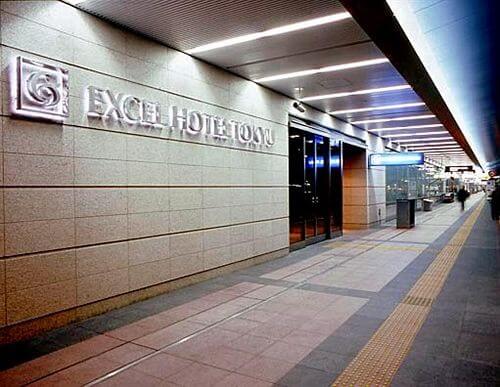 Haneda Excel Hotel Tokyu