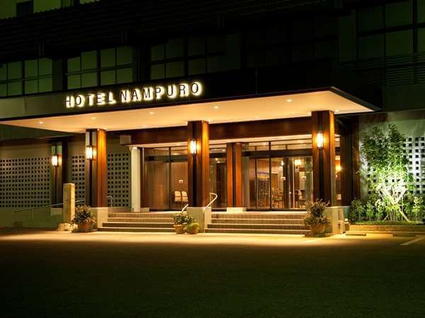 Hotel Nanpurou