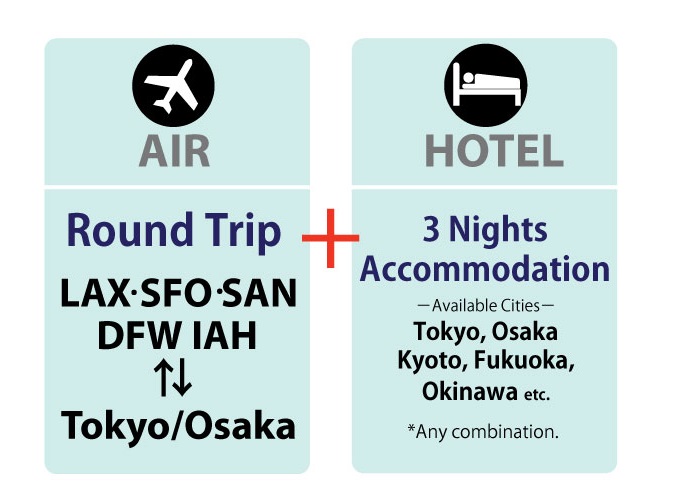 Japan Airlines - Direct Flights to Kansai International Airport