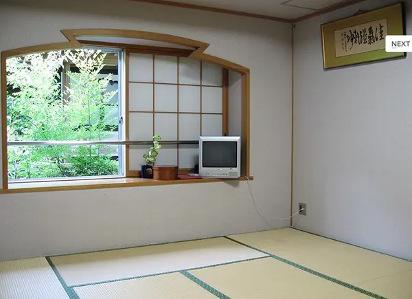 Anrakuji Temple - Shukubo — 8 Terano Seihoku, Hikino, Kamiita-cho, Itano-gun , 徳島県
