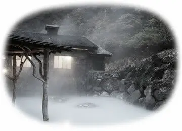 Tsurunoyu Onsen — Kokuyurin Sendatsuizawa Tazawa Aza Senboku-shi , 秋田県